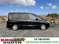 Photo of the vehicle Nissan Serena