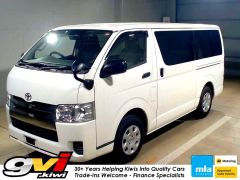 Photo of the vehicle Toyota HiAce