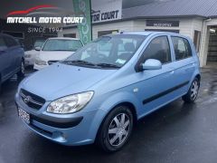 Photo of the vehicle Hyundai Getz