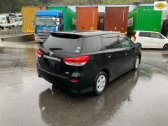 Photo of the vehicle Toyota Wish