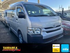 Photo of the vehicle Toyota HiAce