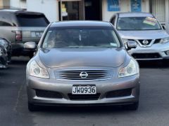 Photo of the vehicle Nissan Skyline