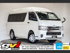 Photo of the vehicle Toyota HiAce