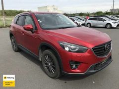 Photo of the vehicle Mazda CX-5