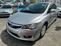 Photo of the vehicle Honda Civic