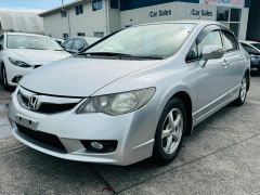 Photo of the vehicle Honda Civic