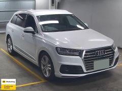 Photo of the vehicle Audi Q7