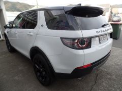 Photo of the vehicle Land Rover Discovery