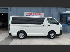 Photo of the vehicle Toyota HiAce