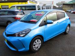 Photo of the vehicle Toyota Vitz