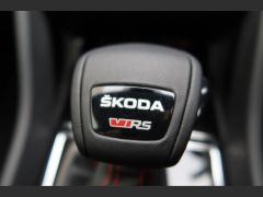 Photo of the vehicle Skoda Kodiaq