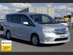 Photo of the vehicle Nissan Serena