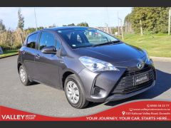 Photo of the vehicle Toyota Vitz