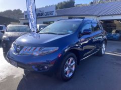 Photo of the vehicle Nissan Murano