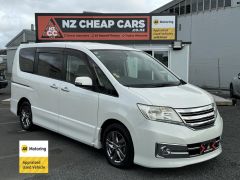 Photo of the vehicle Nissan Serena