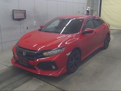 Photo of the vehicle Honda Civic