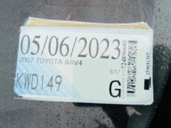 Photo of the vehicle Toyota RAV4