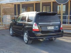 Photo of the vehicle Subaru Forester