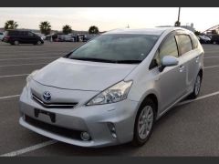 Photo of the vehicle Toyota Prius