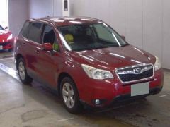 Photo of the vehicle Subaru Forester