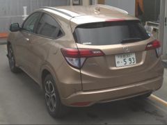 Photo of the vehicle Honda Vezel