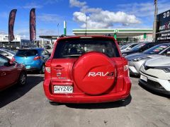 Photo of the vehicle Toyota RAV4