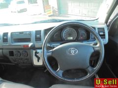 Photo of the vehicle Toyota HiAce