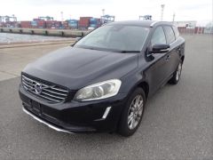 Photo of the vehicle Volvo XC60