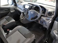 Photo of the vehicle Nissan NV200