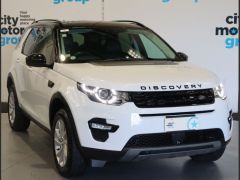 Photo of the vehicle Land Rover Discovery