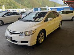 Photo of the vehicle Honda Civic