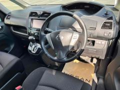 Photo of the vehicle Nissan Serena