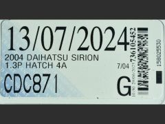 Photo of the vehicle Daihatsu Sirion