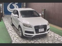 Photo of the vehicle Audi Q7