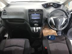 Photo of the vehicle Nissan Serena