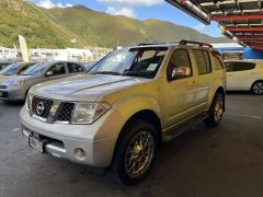 Photo of the vehicle Nissan Pathfinder