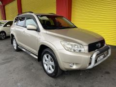 Photo of the vehicle Toyota RAV4