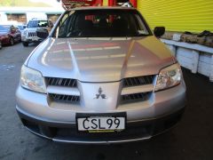 Photo of the vehicle Mitsubishi Airtrek