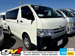 Photo of the vehicle Toyota HiAce