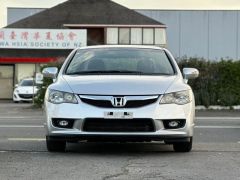 Photo of the vehicle Honda Civic