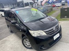 Photo of the vehicle Nissan Serena