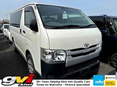 Photo of the vehicle Toyota HiAce