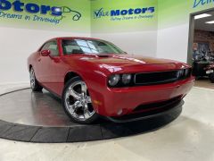 Photo of the vehicle Dodge Challenger