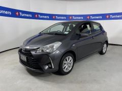 Photo of the vehicle Toyota Yaris