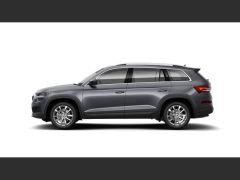 Photo of the vehicle Skoda Kodiaq