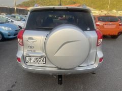 Photo of the vehicle Toyota RAV4