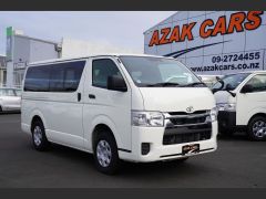 Photo of the vehicle Toyota HiAce