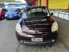 Photo of the vehicle Mazda Verisa