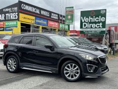 Photo of the vehicle Mazda CX-5