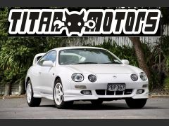 Photo of the vehicle Toyota Celica